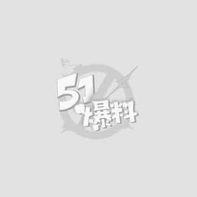 抖音35W粉丝网红 1